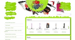 Desktop Screenshot of cosmea.org